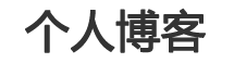 黄埔区娱乐网